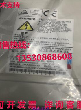 原装供应MDS-B-SPH-55 三菱伺服驱动器