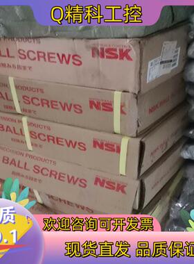 现货全新NSK滚珠研磨丝杠W2503C-94PY-C5Z5,