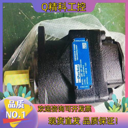 现货014-41818-001 M4C 031 1N01 A10