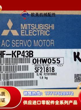 三菱HG-KP43B   HF-KP43/43K/43J/4