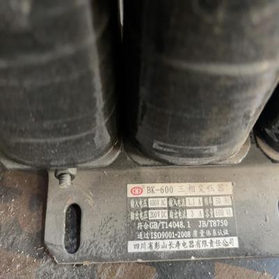 BK-600三相变压器 输入电压400VAC 输出电压200