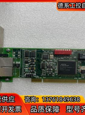 PCI20U/5-485D/J 科动 Contempor