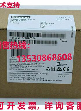 供应原装iemens 6ES7231-5QD32-0XB0 逻辑控制器 6ES7 231-5QD32-