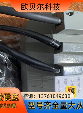 维修KM2002GB伺服电机，承接维修伺服电机，伺服驱动器，