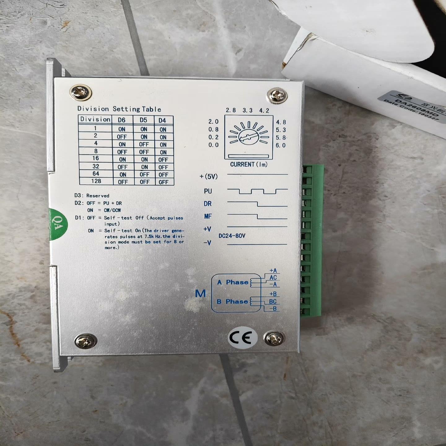 （设备配件）富兴机电，DA2608MD95步进电机驱动实物图