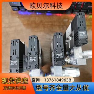 费斯托电磁阀VSVA B52 534 1R2L