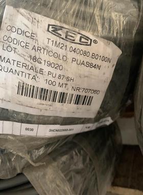 意大利ZEC工业夹具专用气管全新