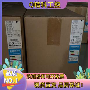 现货常熟富士接触器SC N8全新原装