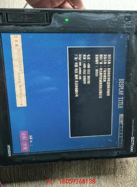 【非标价】GT1685M-STBA三菱触摸屏拆机功能包好