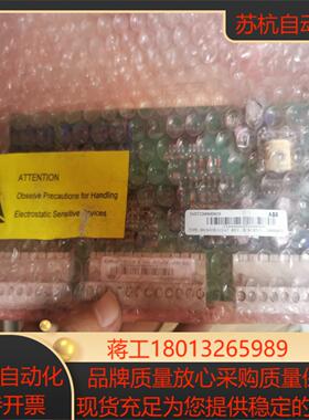 SDCS-I0B-3 C0AT(3ADT22090R0020议价