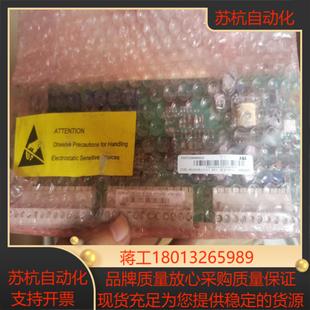 C0AT 3ADT22090R0020议价 I0B SDCS