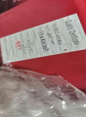 （设备配件）-*制动器 200036SB315个  9华伍