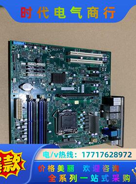 超微SUPERO C7Q67-H REV:1.00 双网口多议价