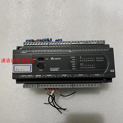 【环球】DVP40ES200R二手拆机台达PLC V3.46A2版本