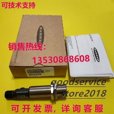 原装供应BANNER M18TIP6EQ-800026温度传感器