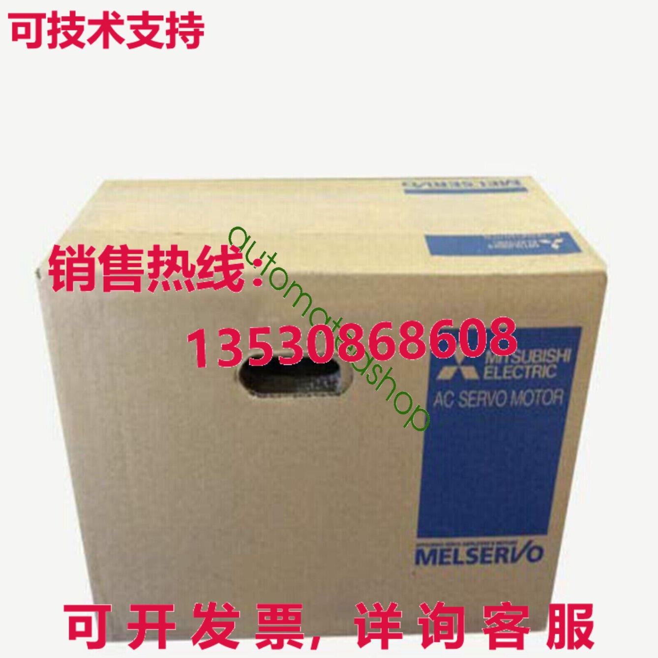 供应原装MDSB-V2-0301 伺服驱动器  Via