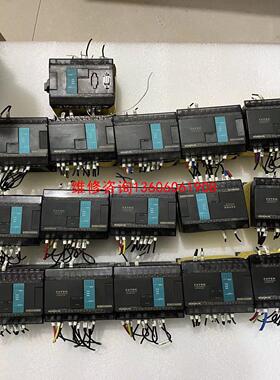 （请询价）FBs-20MCT2-AC拆机永宏PLC实物图拍摄，成色议价