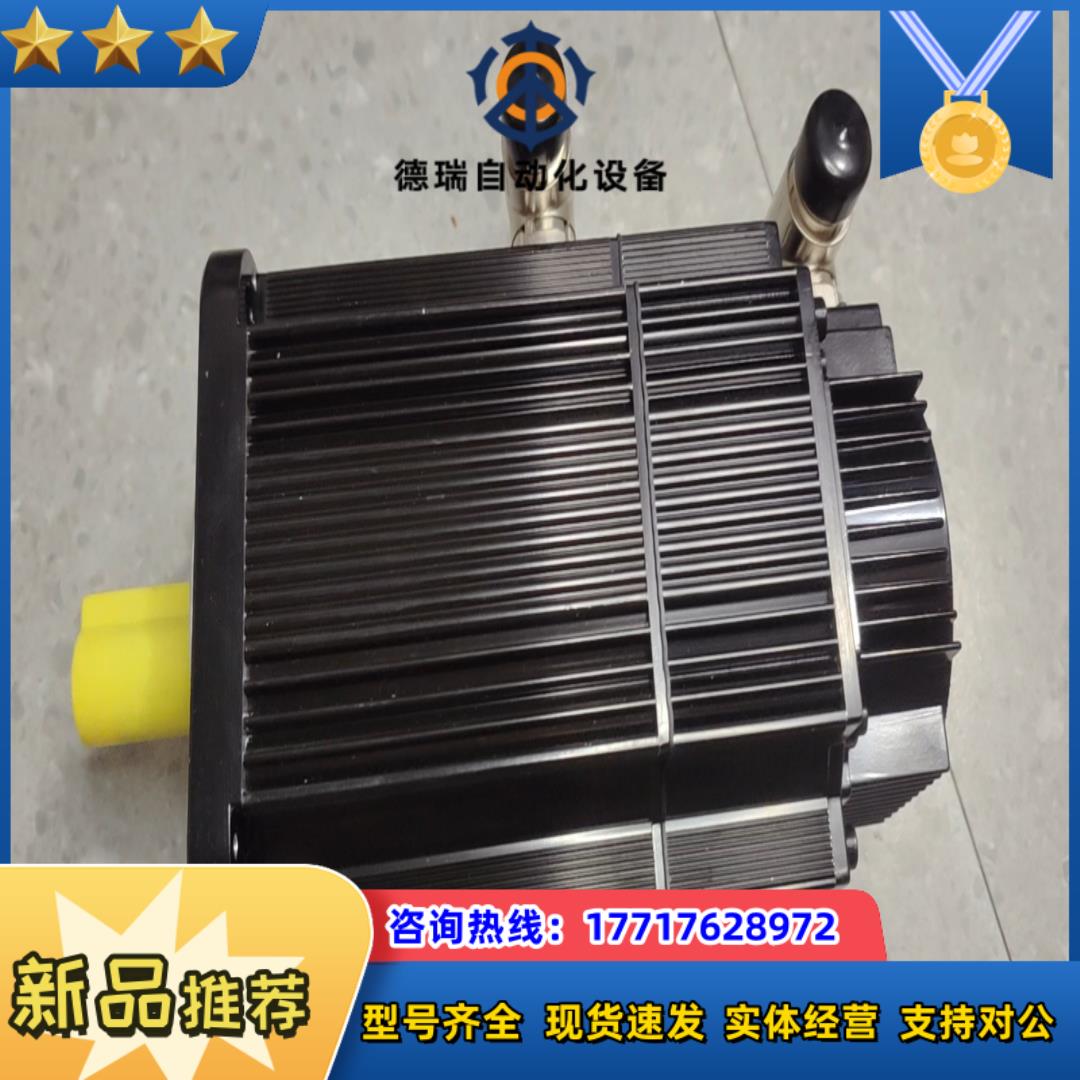 埃斯顿ESTUN伺服电机EMR-15GDSA34-G111伺议价