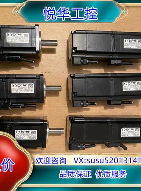 原装安川电机 SGMJV-02ADL21 SGMJV-02ADA议