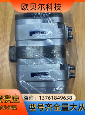 不二越NACHI齿轮泵 IPH-4B-20-20 实物实拍全