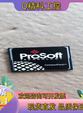 现货PrOSOft MVI56E-MCMR 专用 CF卡 PMF