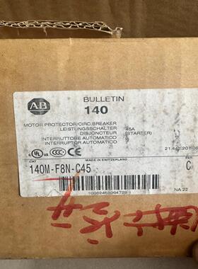 AB电机保护器140M-F8N-C45 过载电流45A