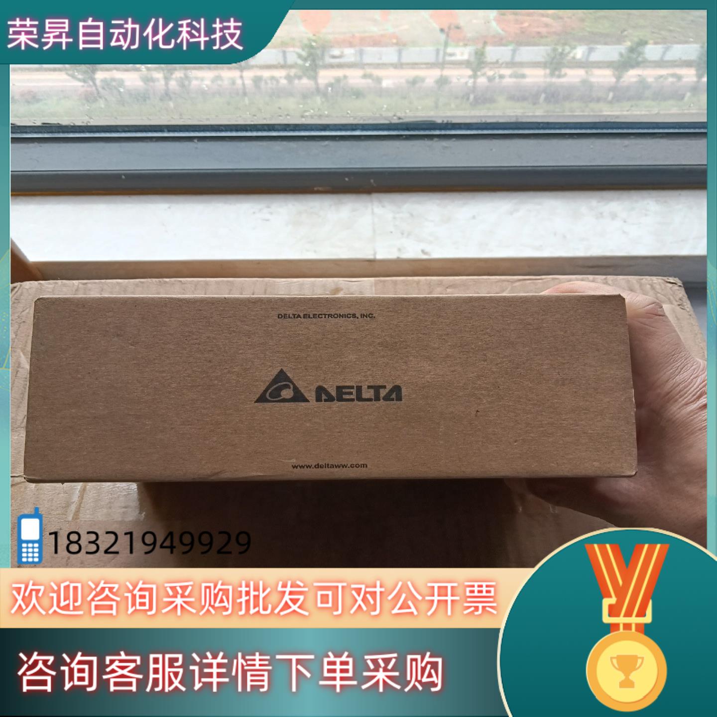 台达电机ECMA-C20401FS/原装全新