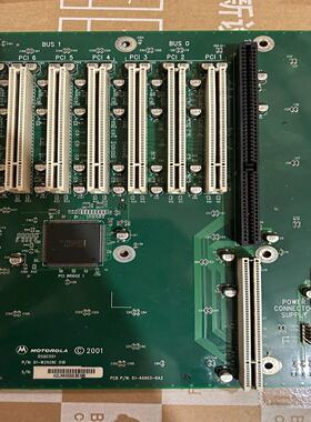 [德峰]ABB机器人备件DSQC501  DSQC541