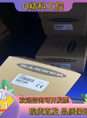 现货邦纳全新原装超声波传感器T30UXUB的