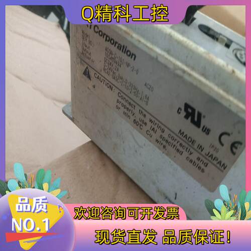 现货ACON-C-10I-NP-2-0驱动器100要