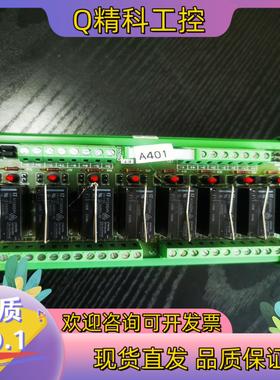 现货connectwell 科尼威尔 IMRE1SS8/24 固