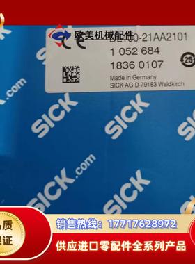 出售全新原装西克测距仪 DL100-21AA2101 议价