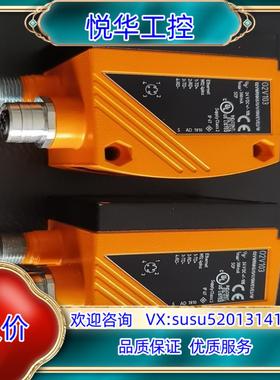 原装IFM物体监控传感器：O2V103议