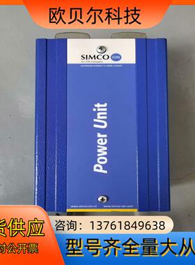 荷兰SIMCO电源A2A7S离子发生器，静电控制器，多台