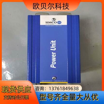 荷兰SIMCO电源A2A7S离子发生器，静电控制器，多台