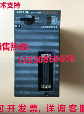 供应原装 Q2ASHCPU-S124 Cpu 单元 状况良好