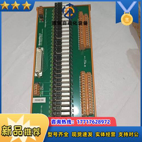 魏德米勒继电器模块 RSMA－32R0AD－XLWSMBDV议价