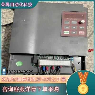 现货SYRUNS变频器型号:SY6000-G7D540有