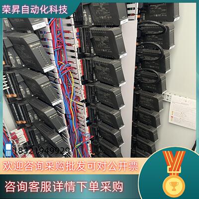 南京科远KM950A  KM951A  KM331A/B