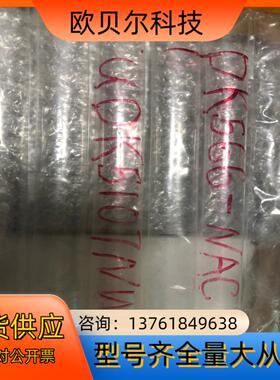 PK566-NAC 电机UDK5107NW2 驱动  东方