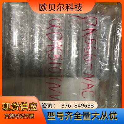PK566-NAC 电机UDK5107NW2 驱动  东方