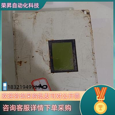 现货WTB-AC30V保护器(III)淮南万泰电子矿用馈电开关保