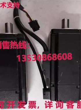 供应原装Delta ECMA-C20602SS伺服电机ECMAC20602SS