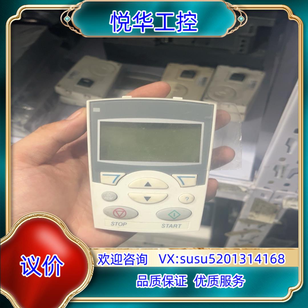 原装abb acs510 550中文面板，成色很好议