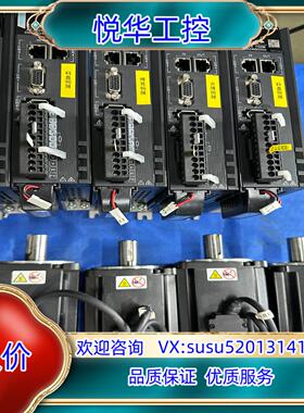 汇川伺服驱动SV630NS5R5I议价