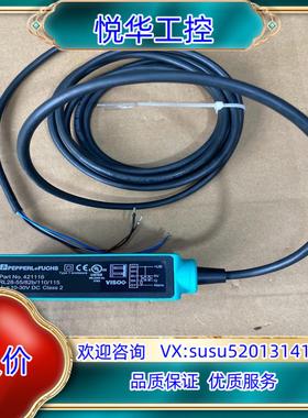 原装正品倍加福光电传感器RL28-5582b11011议价