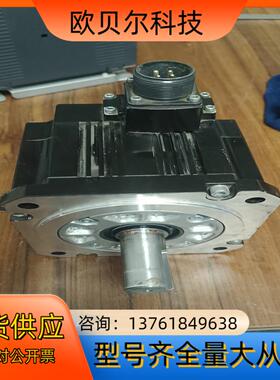 伺服电机1.5千瓦型号HG-SN152J-S100现货一