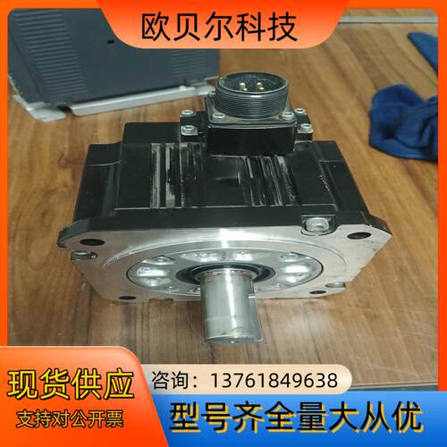 伺服电机1.5千瓦型号HG-SN152J-S100现货一