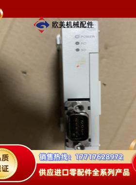三菱FX3U-232ADP-MB通讯模块100议价