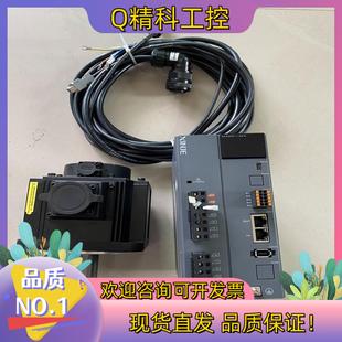 支持EtherCAT通信控 现货1.5KW信捷DS5C1伺服套装